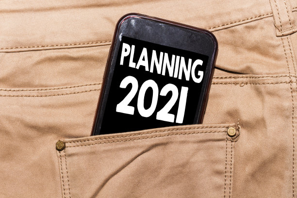 2021年牛仔裤口袋手机的规划概念图片下载