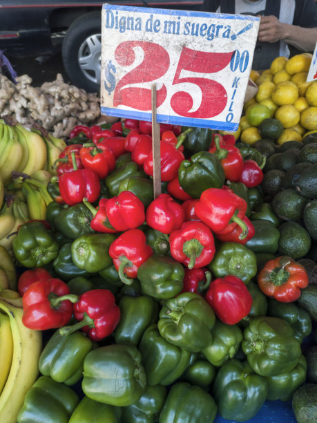 甜椒小吃摊图片下载