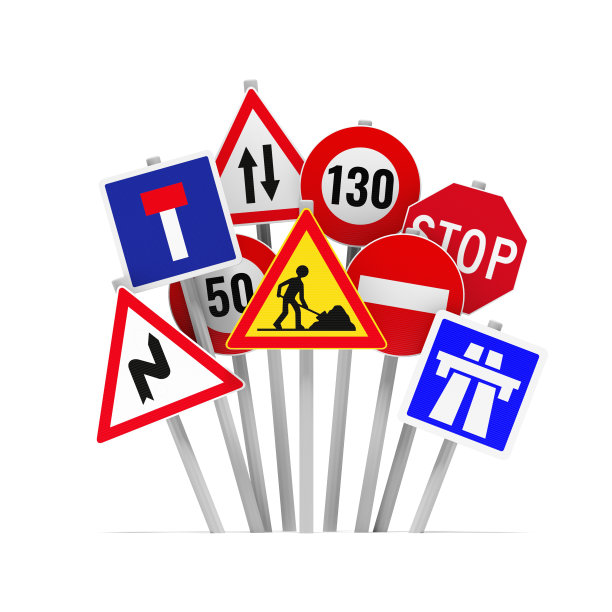 白色背景上的欧洲路标图片下载