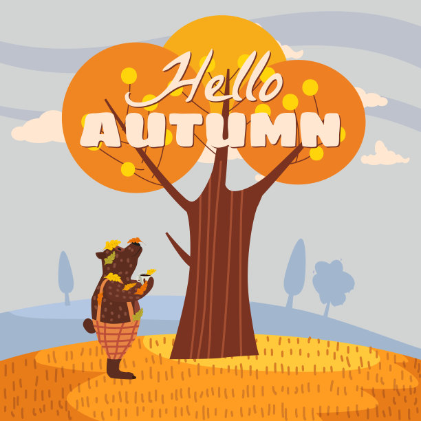 Hello Autumn可爱的小熊在裤子和一杯热咖啡。它站在树下，看着秋天的树，当树叶落下。插图矢量孤立横幅明信片海报图片下载
