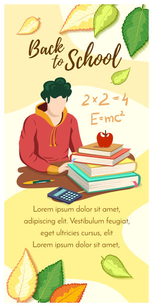 可爱的小女孩在看书图片下载