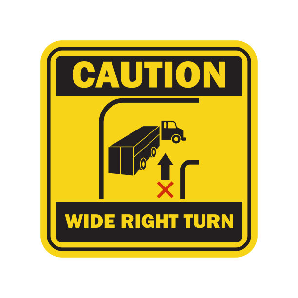 警告您在您的行业操作叉车，标志符号图片下载