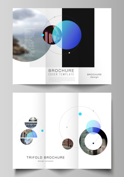 矢量布局的创意封面设计模板三倍的小册子或传单。简单的设计，未来的概念。创造性的背景与圆和圆形的形状，形成行星和恒星。图片下载