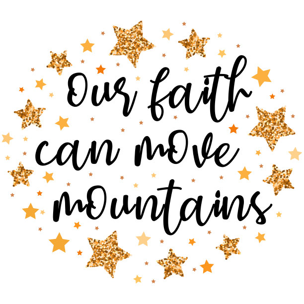 手绘动机，灵感短语。孤立的打印。图片下载