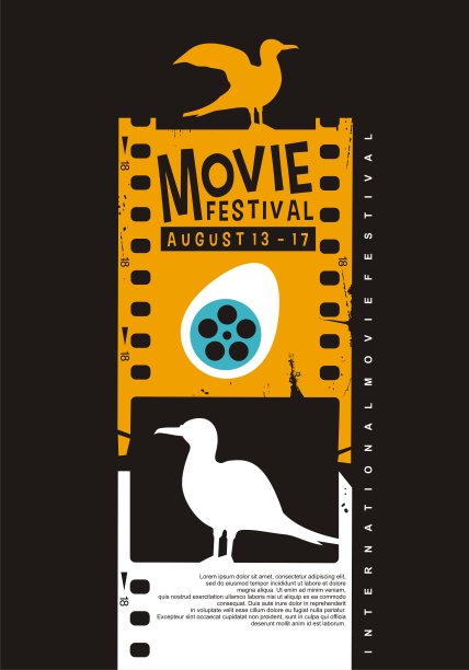 电影海报节创意图片下载