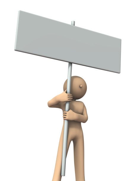 这个角色有一个很大的留言板。白色背景。3 d演示。图片下载
