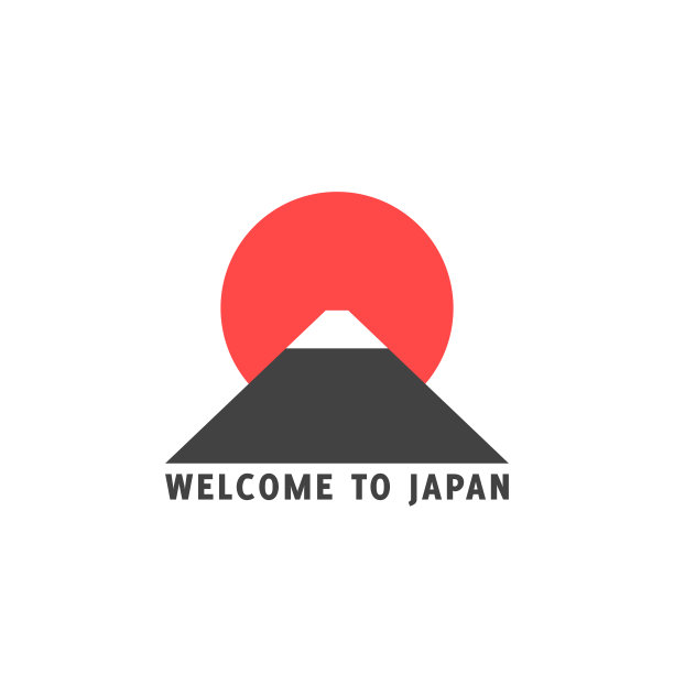 富士山的标志用升起的太阳和文字欢迎到日本，旅行的标志为t恤印刷图片下载