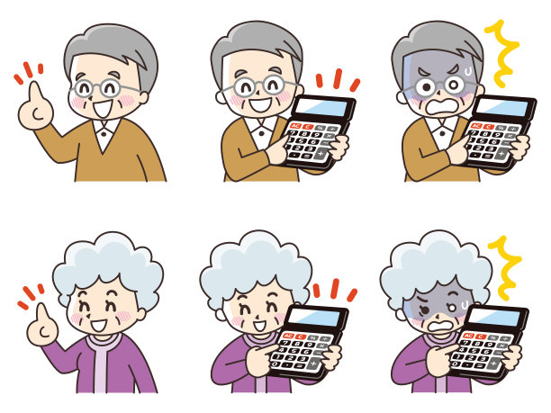 计算器和老年人图片下载