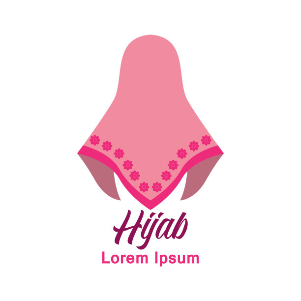 希贾布图标孤立在白色背景，矢量插图股票插图图片下载