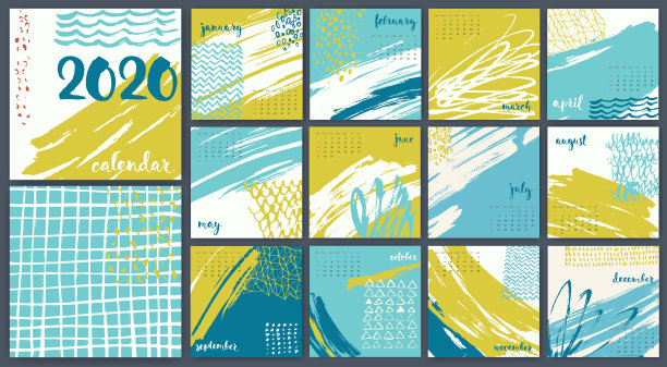 手绘抽象矢量2020日历模板设计。素材图片