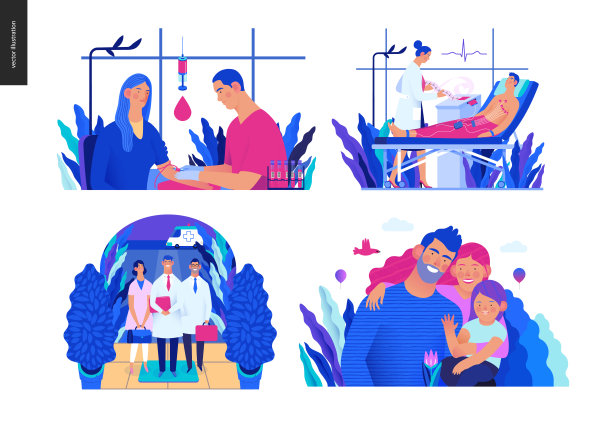 一套医疗保险插图图片下载