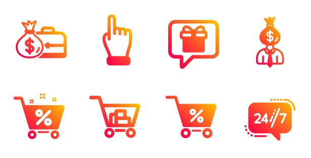 网上购物，贷款百分比和工资图标设置。经理，愿望清单和特价标志。向量图片下载