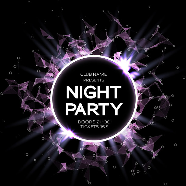 夜派对舞蹈海报背景。事件庆祝飞行。未来的技术风格。大数据。抽象设计与神经丛。迪斯科矢量插图。用于横幅，卡片，海报图片下载