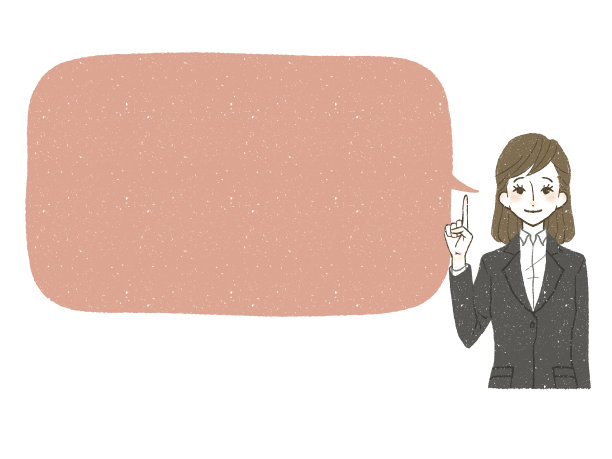 业务woman-Speech泡沫图片下载