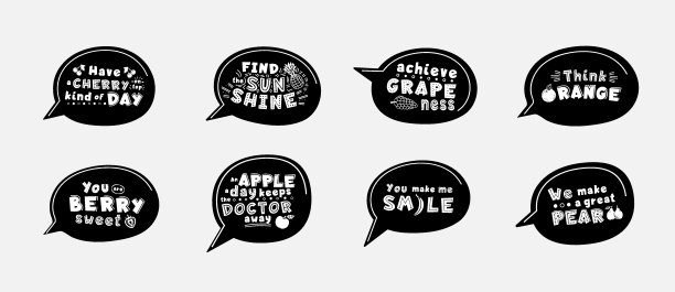 白色鼓舞人心的短语向量字母集图片下载