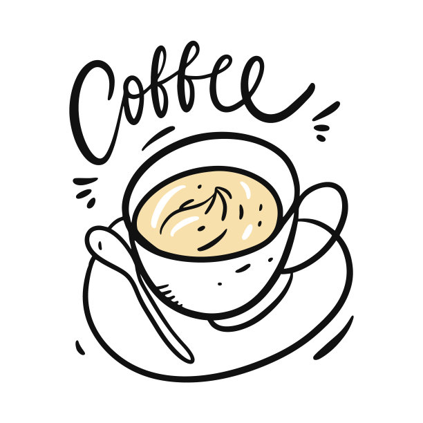 咖啡手绘矢量插图和刻字。孤立在白色背景上。卡通风格。图片下载