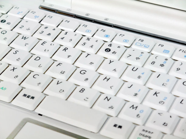 电脑键盘图片下载