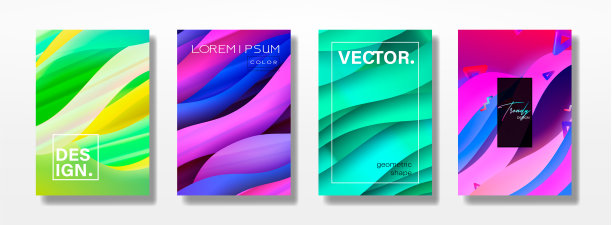 抽象流体创建模板。几何设计，液体，形状。新潮的矢量背景。图片下载