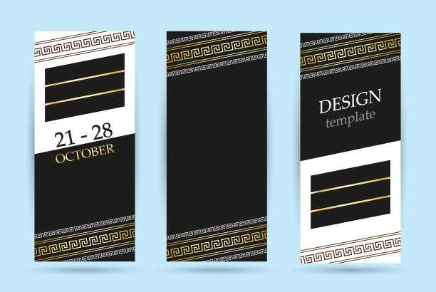 黑色和白色卷起与希腊金色点缀黑色背景。设置垂直横幅与空白的文字。图片下载