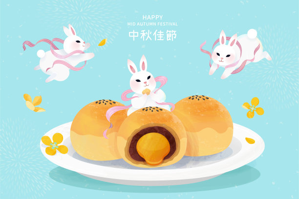 中秋蛋黄酥图片下载