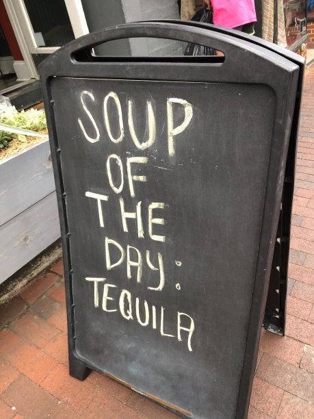 龙舌兰酒有趣的迹象图片下载