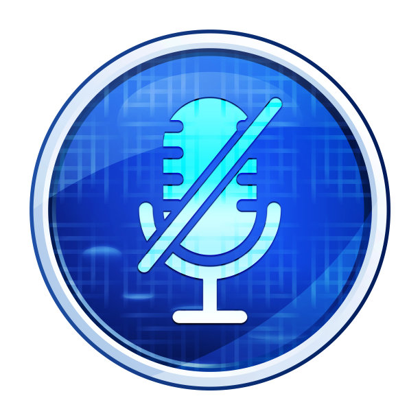 静音麦克风图标未来的蓝色圆形按钮矢量插图图片下载