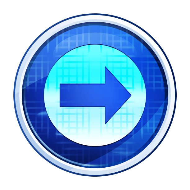 下一个图标未来的蓝色圆形按钮矢量插图图片下载