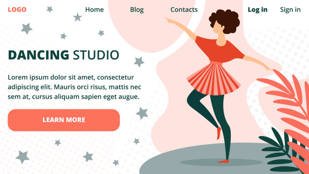 年轻女子在户外城市公园跳舞，同学们图片下载