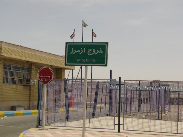 边境标志图片下载