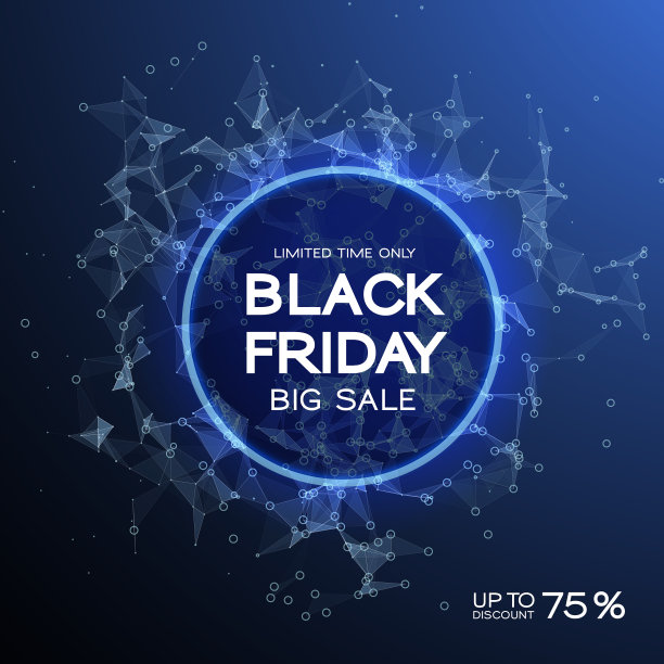 黑色星期五促销的抽象背景。未来的技术风格。大数据。设计与神经丛。矢量插图。智能人工图片下载