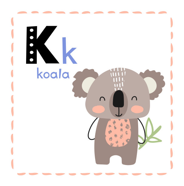 儿童用的有趣字母。学习儿童英语概念用黑色大写字母在向量。图片下载