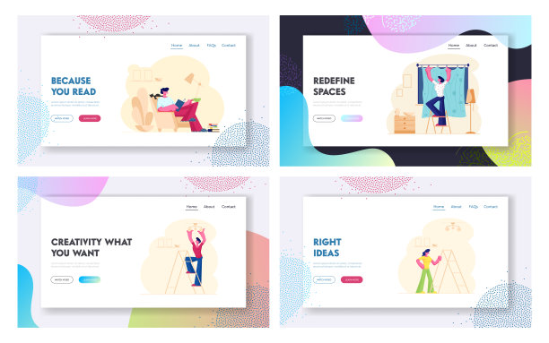 家庭活动和爱好网站登陆页设置。男女人物装饰家居吊灯和窗帘，男人阅读书籍网页横幅。卡通平面矢量插图图片下载