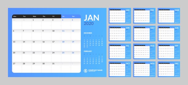 2020年新年日历以简洁简约的餐桌风格呈现。图片下载
