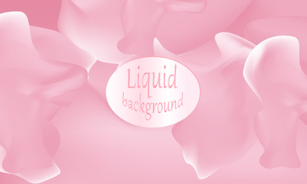 粉红色的背景。化妆品背景图片下载