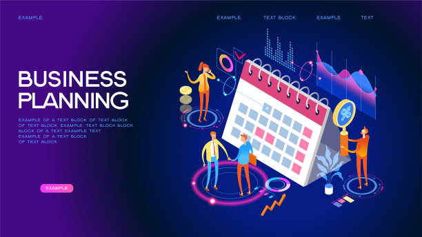 规划概念网页横幅图片下载