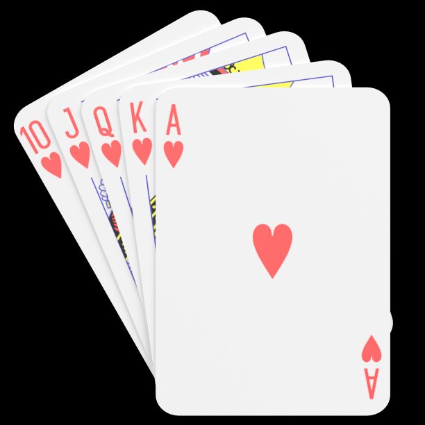 红心皇家同花顺扑克牌图片下载