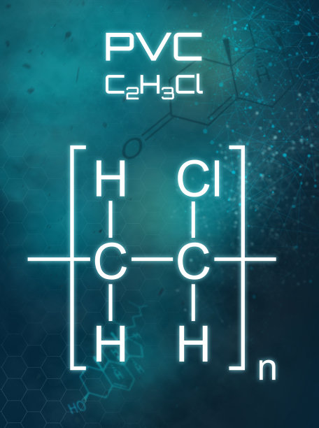 未来背景下PVC的化学配方图片下载