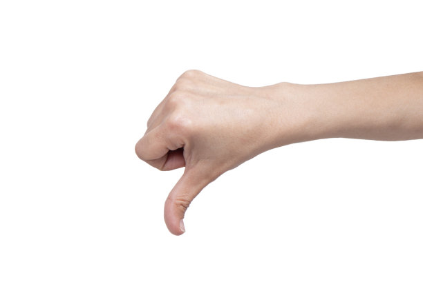 拇指朝下的手势图片下载