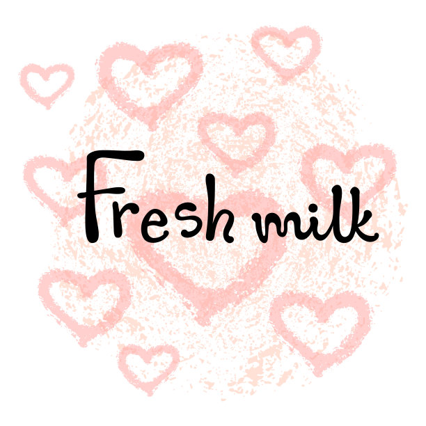 新鲜牛奶手绘字母在时尚的米黄色和粉红色的背景与垃圾干燥刷纹理心。可爱的涂鸦风格矢量插图。图片下载
