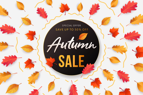 秋季销售背景，横幅，海报或传单设计。矢量插图与框架制成的明亮美丽的叶子和字母秋天图片下载