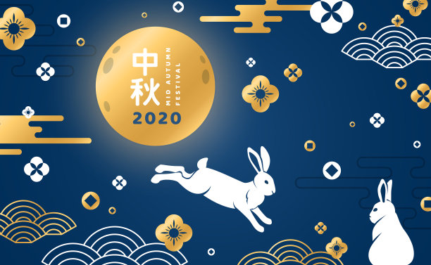 满月和兔子素材图片