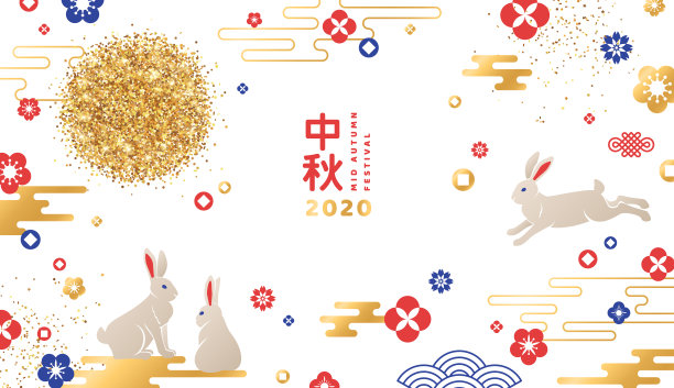 月圆卡中秋图片下载