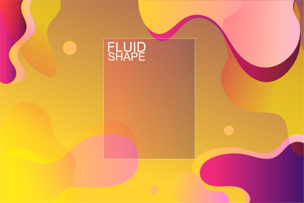 流体的形状图片下载