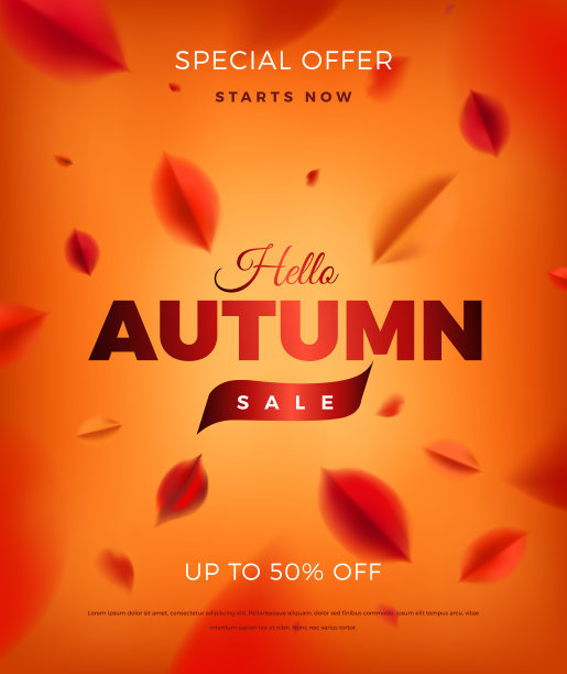 秋景销售背景，以大自然红叶为设计元素图片下载
