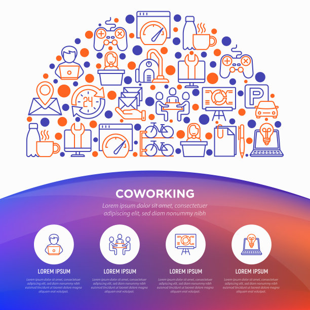 共同工作的办公室概念在半圆与细线图标:工作场所，会议室，会议厅，停车场，接待处，法律地址，快速互联网。矢量插图印刷媒体，横幅。图片下载