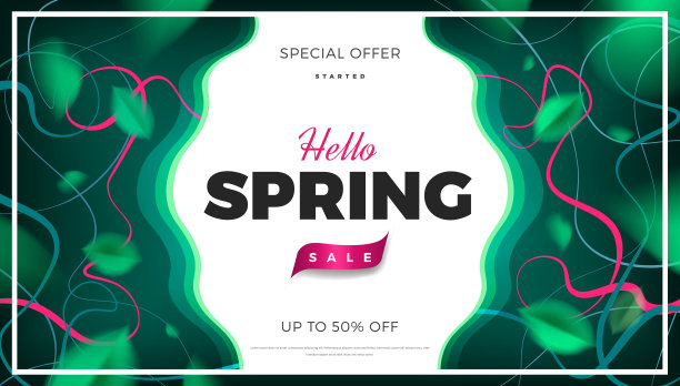 春天的自然背景与绿色的树叶和现代风格的装饰图片下载