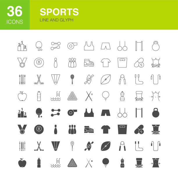 运动线网络字形图标图片下载