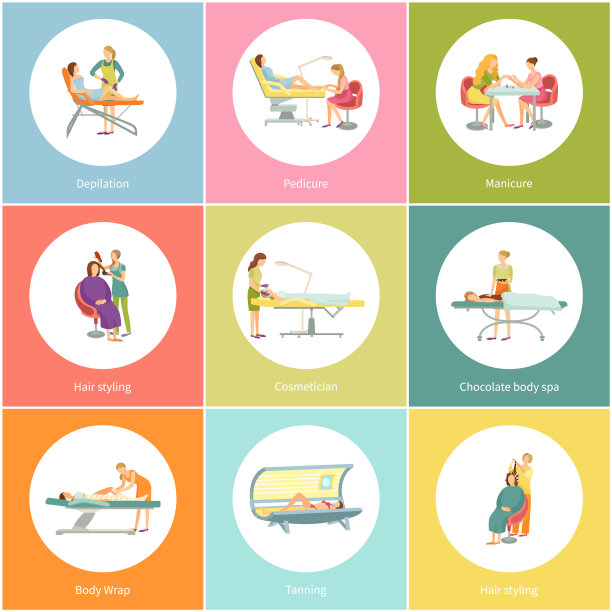 化妆和美容师脱毛图标矢量图图片下载