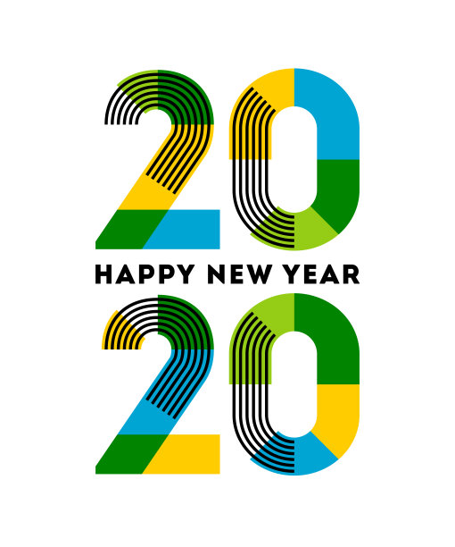 2020年新年快乐设计。在白色背景上带有条纹和色块的抽象数字图片下载
