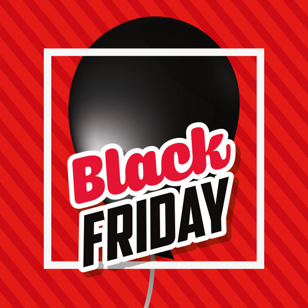 黑色星期五大减价图片下载